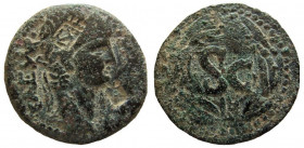 Judaea. Legio VI Ferrata. Countermarked in early 2nd century AD.