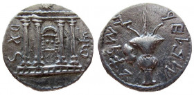 Judaea. Bar Kochba Revolt, 132-135 AD. AR Sela. 26 mm.