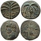 Judaea. Lot of 2 coins.