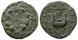 Judaea. Bar Kochba Revolt, 132-135 AD. AE Middle Bronze.