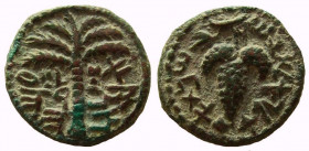 Judaea. Bar Kochba Revolt, 132-135 AD. AE 18 mm.