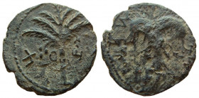 Judaea. Bar Kochba Revolt, 132-135 AD. AE Middle Bronze.