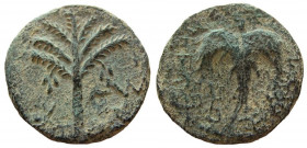 Judaea. Bar Kochba Revolt, 132-135 AD. AE Middle Bronze.