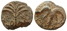 Judaea. Bar Kochba Revolt, 132-135 AD. AE Middle Bronze.