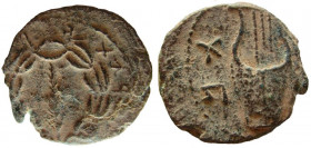 Judaea. Bar Kochba Revolt, 132-135 AD. AE Middle Bronze.