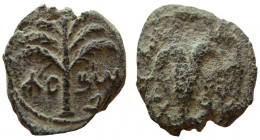 Judaea. Bar Kochba Revolt, 132-135 AD. AE Small Bronze.