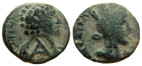Arabia. Bostra. Marcus Aurelius as Caesar, 139-161 AD. AE 21 mm.