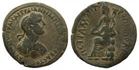 Arabia. Petra. Hadrian, 117-138 AD. AE 28 mm.