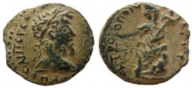 Arabia. Petra. Septimius Severus, 193-211 AD. AE 25 mm.