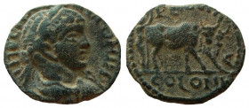 Arabia. Petra. Elagabalus, 218-222 AD. AE 20 mm.