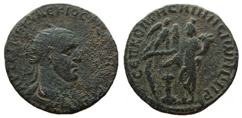 Mesopotamia. Rhasaena. Trajan Decius, 249-251 AD. AE 25 mm. 
Obverse: Radiate a...