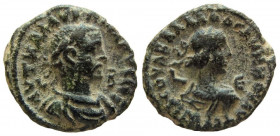 Egypt. Alexandria. Aurelian, with Vaballathus. 270-275 AD. Potin Tetradrachm.
20 mm.
