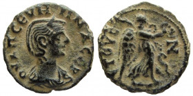 Egypt. Alexandria. Severina. Augusta, 270-275 AD. Potin Tetradrachm.
19 mm.