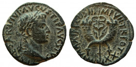 Tiberius, 14-37 AD. AE Dupondius. Commagene mint.
