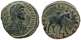 Julian II, 361-363 AD. AE Follis. Siscia mint.