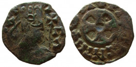 Kingdom of Axum. Anonymous, circa 460-480 AD. AE 13 mm.