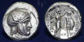 Seleukid Empire, Seleukos I Nikator AR Tetradrachm. Susa, circa 305-295 BC. RARE