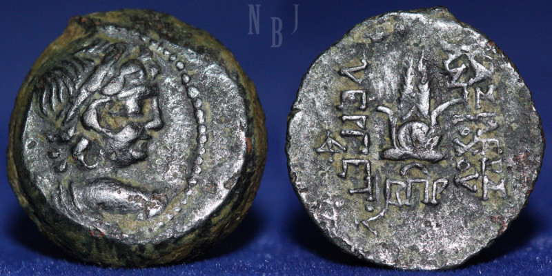 Seleukid Kings, Antiochos VII Euergetes nicknamed "Sedetes" (138-129 BC), Æ Anti...