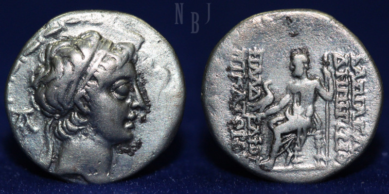 Seleucid Kingdom, Demetrios II, first reign, 145-138 BC, AR Drachm, (3.90gm, 18m...