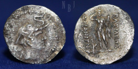 INDO-GREEK DEMETRIOS AR Obols. 190-171 BC.