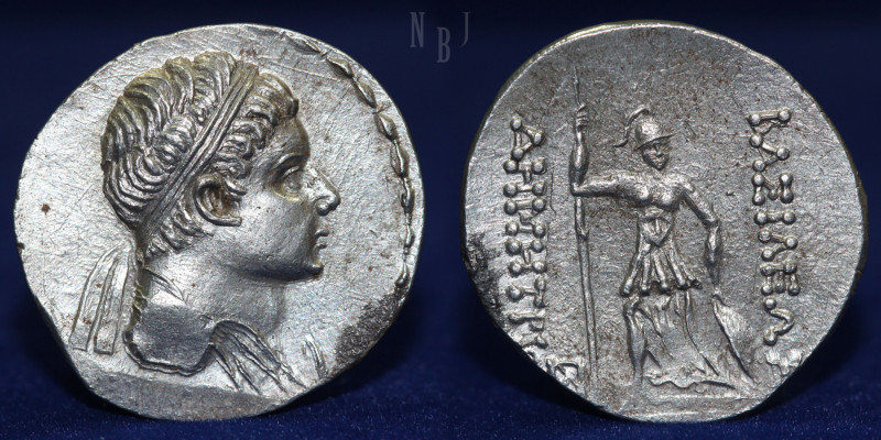 Greco-Bactrian Kingdom, Demetrios II AR Tetradrachm. Circa 150-145 BC. Diademed ...