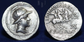 BACTRIA, Eukratides (Eucratides) c. 171-145 BCE. AR Drachm. helmeted type. RARE.