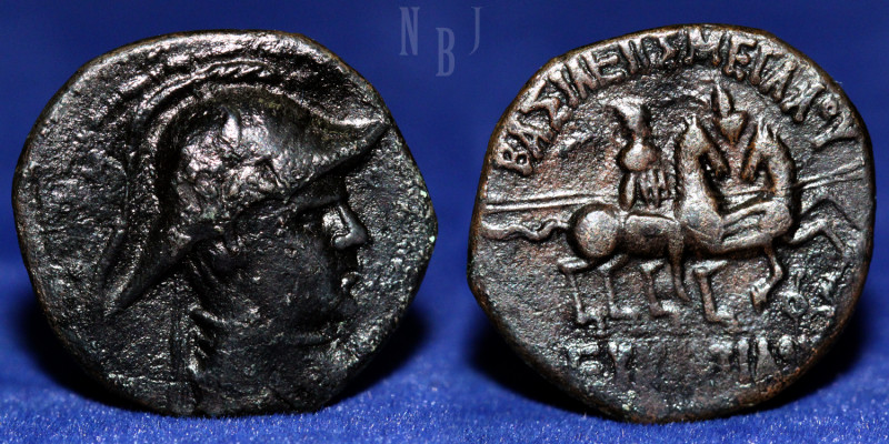 Bactria: Eucratides I, Bronze double, c. 171-145 BCE, Die axis: 1 h Helmeted and...