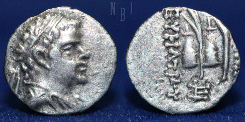 BACTRIA, Eukratides (Eucratides) AR obol, (0.63gm, 10mm) bare-headed type. c. 17...