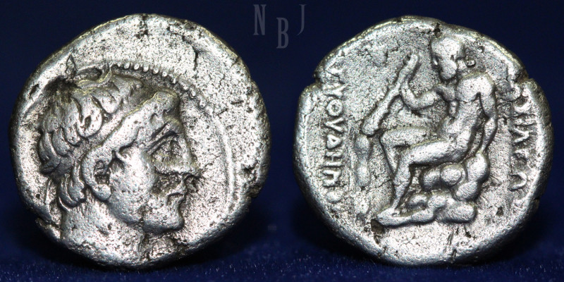 BACTRIA (BAKTRIA): Euthydemos (Euthydemus) I AR drachm. (3.99gm, 16mm) c. 230-20...