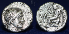 BACTRIA (BAKTRIA): Euthydemos (Euthydemus) I AR drachm. c. 230-200 BCE. Very Rare.