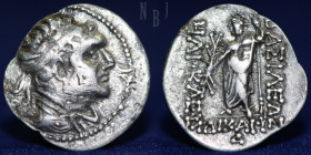 Bactrian Kingdom: Heliocles (Heliokles) I. AR Attic drachm. RARE