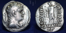 Bactrian Kingdom: Heliocles, c. 145-130 BCE.