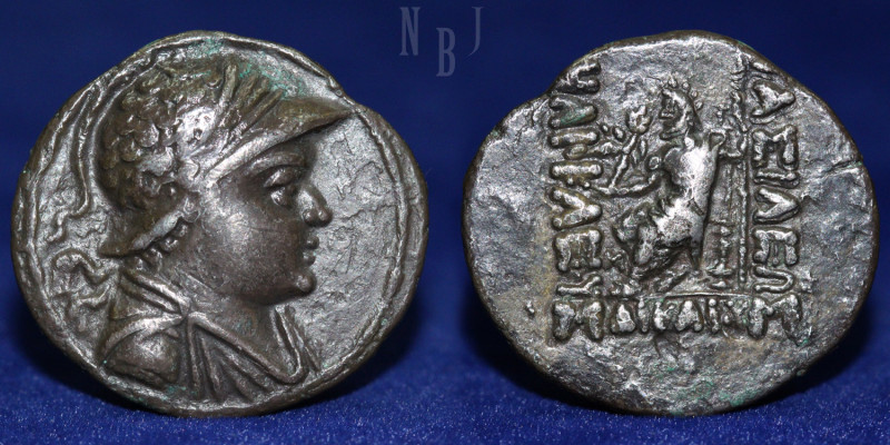 Bactria: Heliocles I, Silver tetradrachm, c. 145-130 BCE. (12.91gm, 32mm) Diadem...