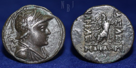 Bactria: Heliocles I, Silver tetradrachm, c. 145-130 BCE.