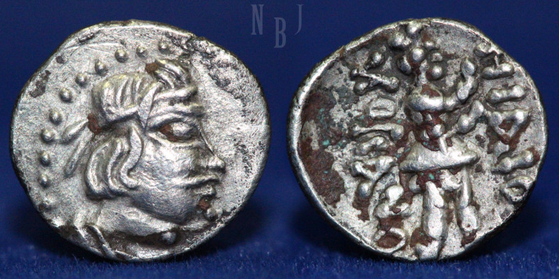 Kushan Empire, Kujula Kadphises AR Obol. (0.64gm, 11mm) 'Heraus' type. Uncertain...