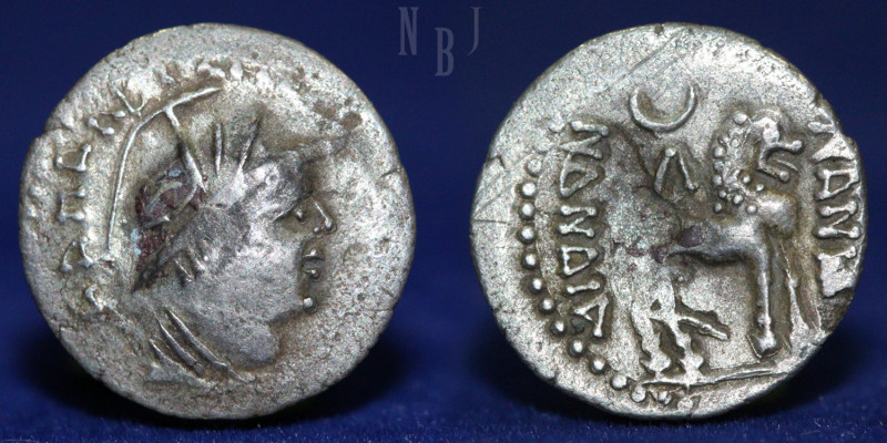 YUEH-CHI. Sapadbizes, late 1st century BC. Silver Drachm. (1.18gm, 16mm) Draped ...