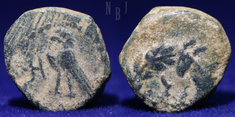 Nabataea, Aretas IV Æ. (1.14gm, 11mm) Petra, 9 BC-AD 40. Aramaic semkath and ram...