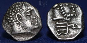 ARABIA Southern. Himyar. Mubahil dhu-Raydan. Circa 50 BC. AR Hemidrachm, Uncertain mint (Raydan?).