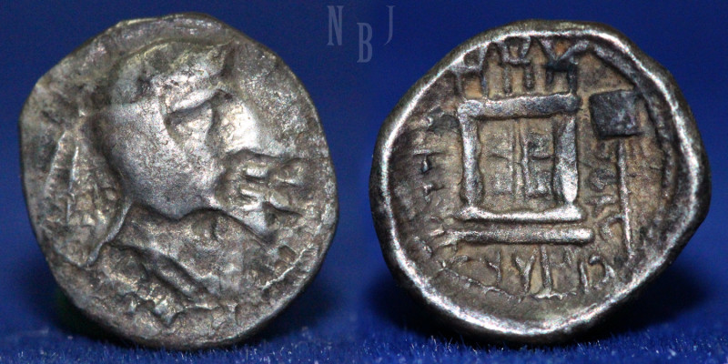 PERSIS KINGDOM: Vahbarz, 3rd century BC, AR obol, (0.67gm, 10mm) Alram-529, head...