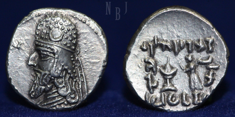 Kingdom of Persis. Darius II, c. 80-70 BC. AR Drachm. (4.11gm, 18mm) Helmeted he...