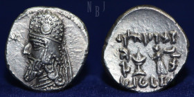 Kingdom of Persis. Darius II, c. 80-70 BC. AR Drachm. Mitchiner 742; Alram 564.
