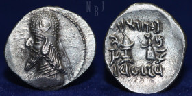 Kingdom of Persis. Darius II, c. 80-70 BC. AR Drachm. Mitchiner 742; Alram 564.
