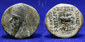 Kings of Parthia. Sinatrukes (75-69 BC) Æ Tetrachalkon. Sellwood 33.9 (Gotarzes I) Ekbatana.
