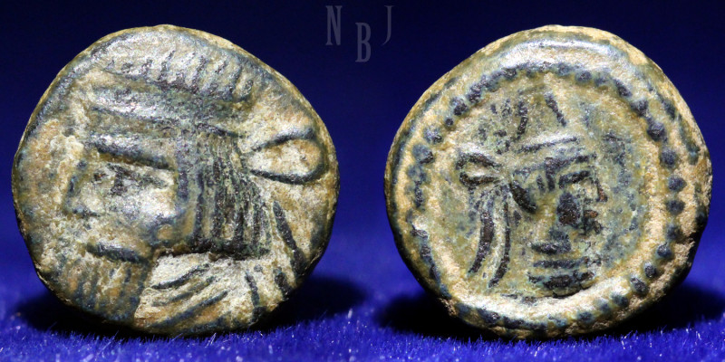 Kings of Parthia. Gotarzes II (AD 40-51) Æ Chalkous. (1.54gm, 11mm) Obverse: kin...