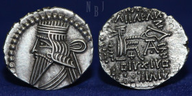PARTHIA. Vologases III, 111-146 AD. AR Drachm.