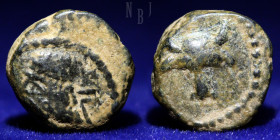 Kings of Parthia. Artabanos II (AD 10-40) Æ Chalkos. Very Rare.