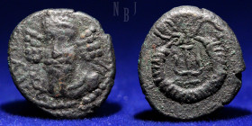 Kings of Elymais, Orodes IV (c. AD 150-200). Æ Drachm. Rare.