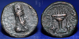 SASANIAN KINGS Ardashir I. Æ billion Tetradrachm, Mint C "Ctesiphon". Rare.