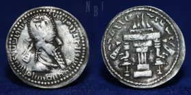 Sasanian Kingdom. Ardashir I (AD 223/4-240). Silver Obol, mint B "Hamadam", 0.59gm.