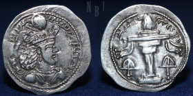 SASANIAN KINGDOM, Varhran (Bahram) IV. Silver Drachm. Bis (Ohrmazd-Ardashir) AD 388/9.
